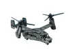 Revell Brick System Bell Boeing V-22 Osprey – 1:25 repülőgép építőkocka-készlet