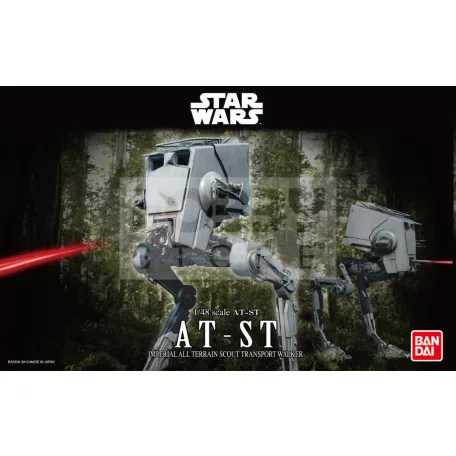 Revell Star Wars Bandai AT-ST 1:48 űrhajó makett 01202R