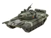 Revell T-72 M1 – 1:72 harckocsi makett