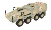 Revell GTK Boxer sgSANKfz – 1:72 harcjármű makett