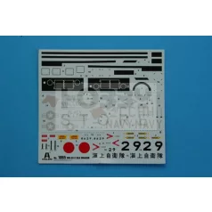 Italeri MH - 53E SEA DRAGON 1:72 helikopter makett 1065IT
