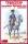 MiniArt Trumpeter. 1st Westphalian Cuirassiers Regiment – 1:16 figura makett
