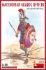 MiniArt Macedonian Guards Officer. III Century B.C. – 1:16 figura makett