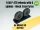 Art Scale Kit P-47D wheels with 6 spokes - Block tread tyres and masks - 6 küllős kerekek blokkos futófelületű gumiabroncsokkal és festőmaszkokkal