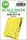Art Scale Kit Alpha Jet one-sided painting mask for Kinetic - egyoldalas kabinmaszk