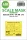 Art Scale Kit Skyhawk TA-4J - OA-4M one-sided painting mask for Hobby2000 / Fujimi - egyoldalas kabinmaszk