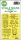 Art Scale Kit Ki-21lb Sally one-sided pre-cuttet mask for ICM - egyoldalas kabinmaszk