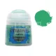 Citadel Colour Layer - Sybarite Green 12 ml akrilfesték 22-22