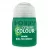 Citadel Colour Shade - Biel-Tan Green 18 ml akrilfesték 24-19