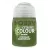 Citadel Colour Shade - Athonian Camoshade 18 ml akrilfesték 24-21