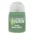 Citadel Colour Shade - Kroak Green 18 ml akrilfesték 24-29