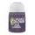 Citadel Colour Shade - Targor Rageshade 18 ml akrilfesték 24-31