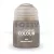 Citadel Colour Air - Valdor Gold 24 ml akrilfesték 28-77