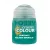 Citadel Colour Contrast - Aeldari Emerald 18 ml akrilfesték 29-48