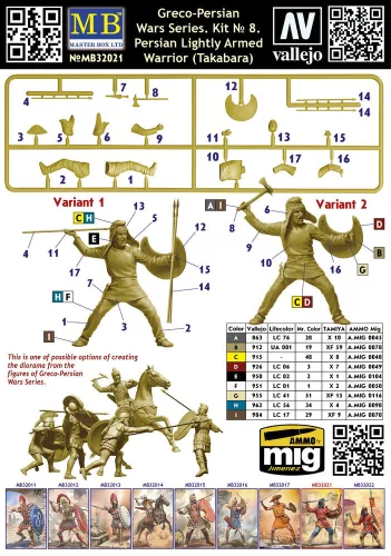 Master Box Persian Lightly Armed Warrior (Takabara) Greco-Persian Wars Series. Kit ? 8 – 1:32 figura makett