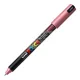UNI POSCA PC-1MR METÁL PIROS színű tűhegyű dekormarker-filctoll 0.7 mm - 34749U