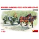 MiniArt Horses drawn field kitchen KP-42 – 1:35 dioráma-kiegészítő