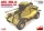 MiniArt AEC Mk 2 Armoured Car – 1:35 harcjármű makett