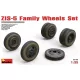 MiniArt ZIS-5 Family Wheels Set – 1:35 makett-kiegészítő