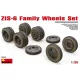 MiniArt ZIS-6 Family Wheels Set – 1:35 makett-kiegészítő