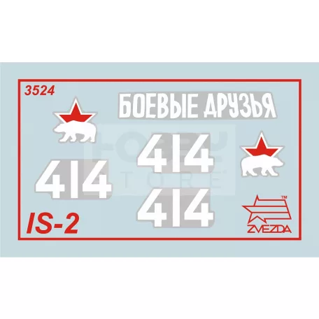 Zvezda Josef Stalin 2. Soviet Heavy Tank makett 1:35 (3524Z)