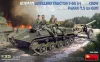 MiniArt German Artillery Tractor T-60 (r) w/PaK40 Gun & Crew – 1:35 harcjármű makett