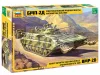 Zvezda BMP-2D Soviet Infantry Fighting Vehicles makett 1:35 (3555Z)