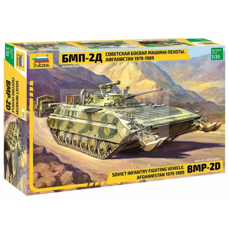 Zvezda BMP-2D Soviet Infantry Fighting Vehicles makett 1:35 (3555Z)