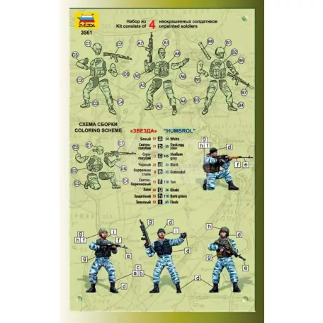 Zvezda Russian Special Forces makett 1:35 (3561)