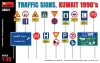 MiniArt Traffic Signs. Kuwait 1990's – 1:35 dioráma-kiegészítő