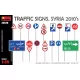 MiniArt Traffic Signs. Syria 2010's – 1:35 dioráma-kiegészítő