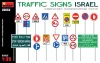 MiniArt Traffic Signs. Israel – 1:35 dioráma-kiegészítő