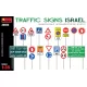 MiniArt Traffic Signs. Israel – 1:35 dioráma-kiegészítő