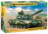 Zvezda T-90 Russian MBT makett 1:35 (3573Z)
