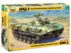 Zvezda - BMD-2 Russian airborne fighting vehicle makett 1:35 (3577Z)