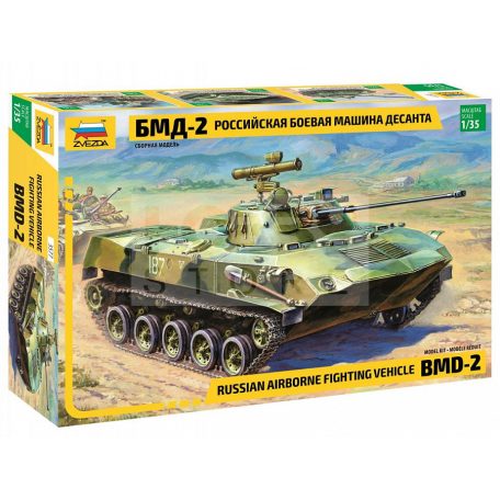 Zvezda - BMD-2 Russian airborne fighting vehicle makett 1:35 (3577Z)