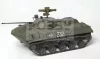Zvezda - BMD-2 Russian airborne fighting vehicle makett 1:35 (3577Z)
