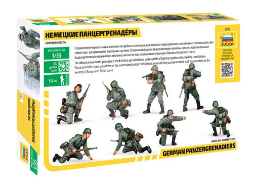 Zvezda German Panzergrenadiers makett 1:35 (3582Z)