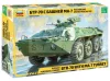 Zvezda BTR-70 WITH MA-7 TURRET makett 1:35 (3587Z)