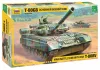 Zvezda T-80BV Russian Main Battle Tank makett 1:35 (3592Z)