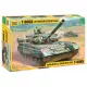 Zvezda T-80BV Russian Main Battle Tank makett 1:35 (3592Z)