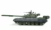 Zvezda T-80BV Russian Main Battle Tank makett 1:35 (3592Z)