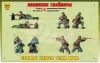 Zvezda German sniper team makett 1:35 (3595Z)