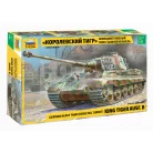 Zvezda King Tiger Ausf. B /Henschel Turret/ German Heavy Tank makett 1:35 (3601Z)