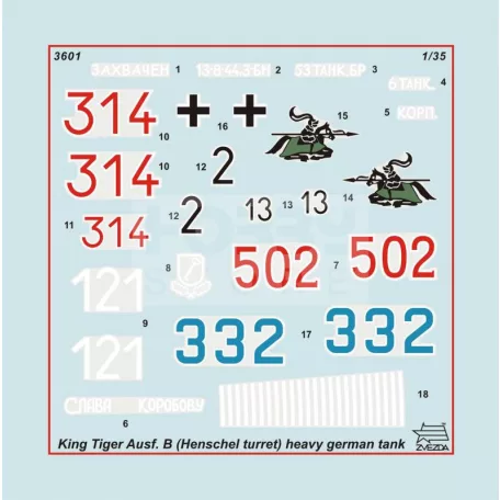 Zvezda King Tiger Ausf. B /Henschel Turret/ German Heavy Tank makett 1:35 (3601Z)