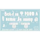 Zvezda GAZ-AA Soviet Army 1,5 Ton Truck WWII makett 1:35 (3602Z)