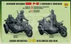 Zvezda German WWII Sidecar R12 with crew makett 1:35 (3607Z)