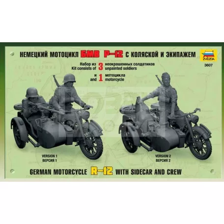 Zvezda German WWII Sidecar R12 with crew makett 1:35 (3607Z)