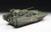 Zvezda T-15 with 57mm gun makett 1:35 (3623Z)