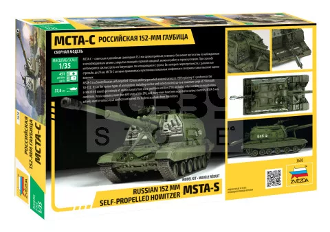 Zvezda MSTA Self Propelled Howitzer makett 1:35 (3630Z)